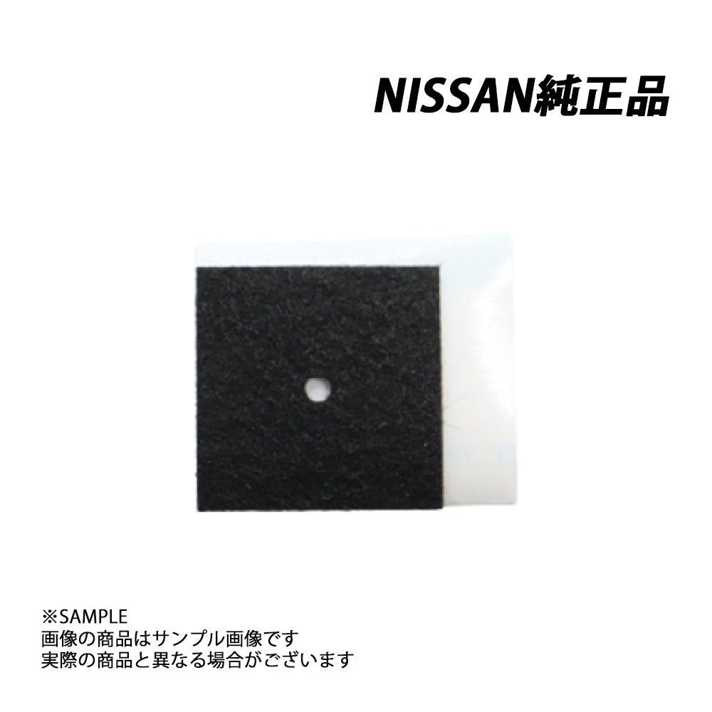 ◆ 日産 純正 サイレンサー インストール メント テープ スカイライン R33/R34 GT-R BCNR33/BNR34 シルビア S14/S15 ##663111735 - トラスト企画