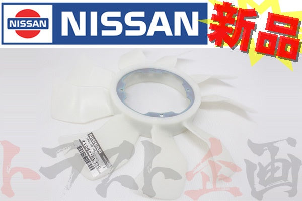 日産 カップリング ファン #663121207 - トラスト企画