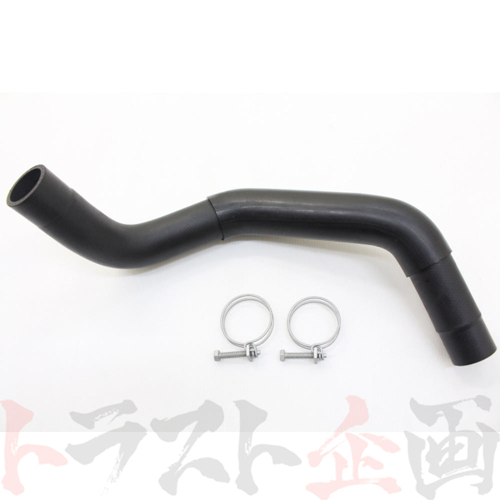 ★ 日産 ラジエター ロアホース シルビア S14 SR20DE/SR20DET 93/10-97/09 セット品 ##663121438S1
