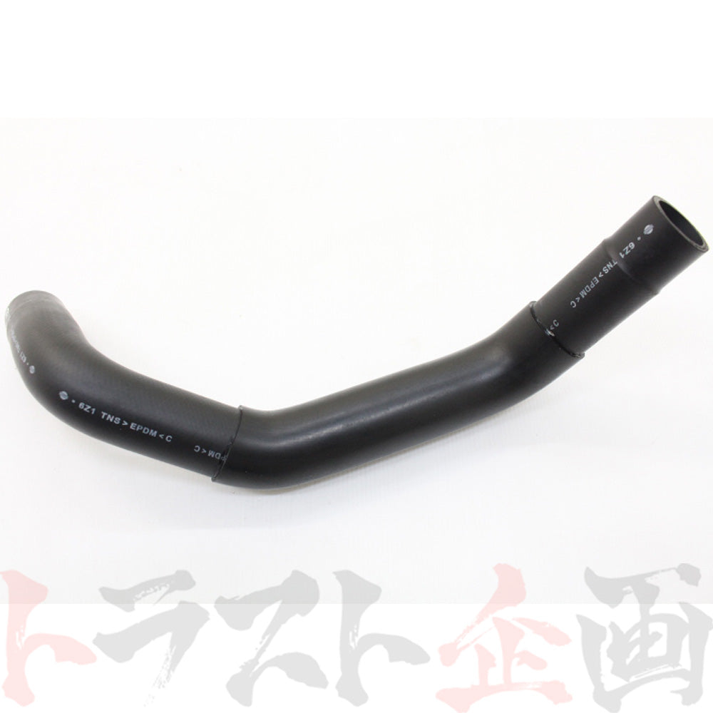 ★ 日産 ラジエター ロアホース シルビア S14 SR20DE/SR20DET 93/10-97/09 セット品 ##663121438S1