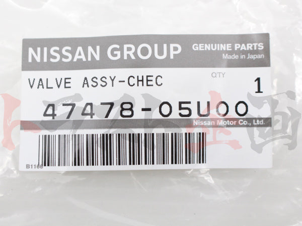 ◆ ★ 日産 純正品 クラッチマスターホース & チェックバルブ クランプ付 スカイライン GT-R BCNR33 ##663121493S1