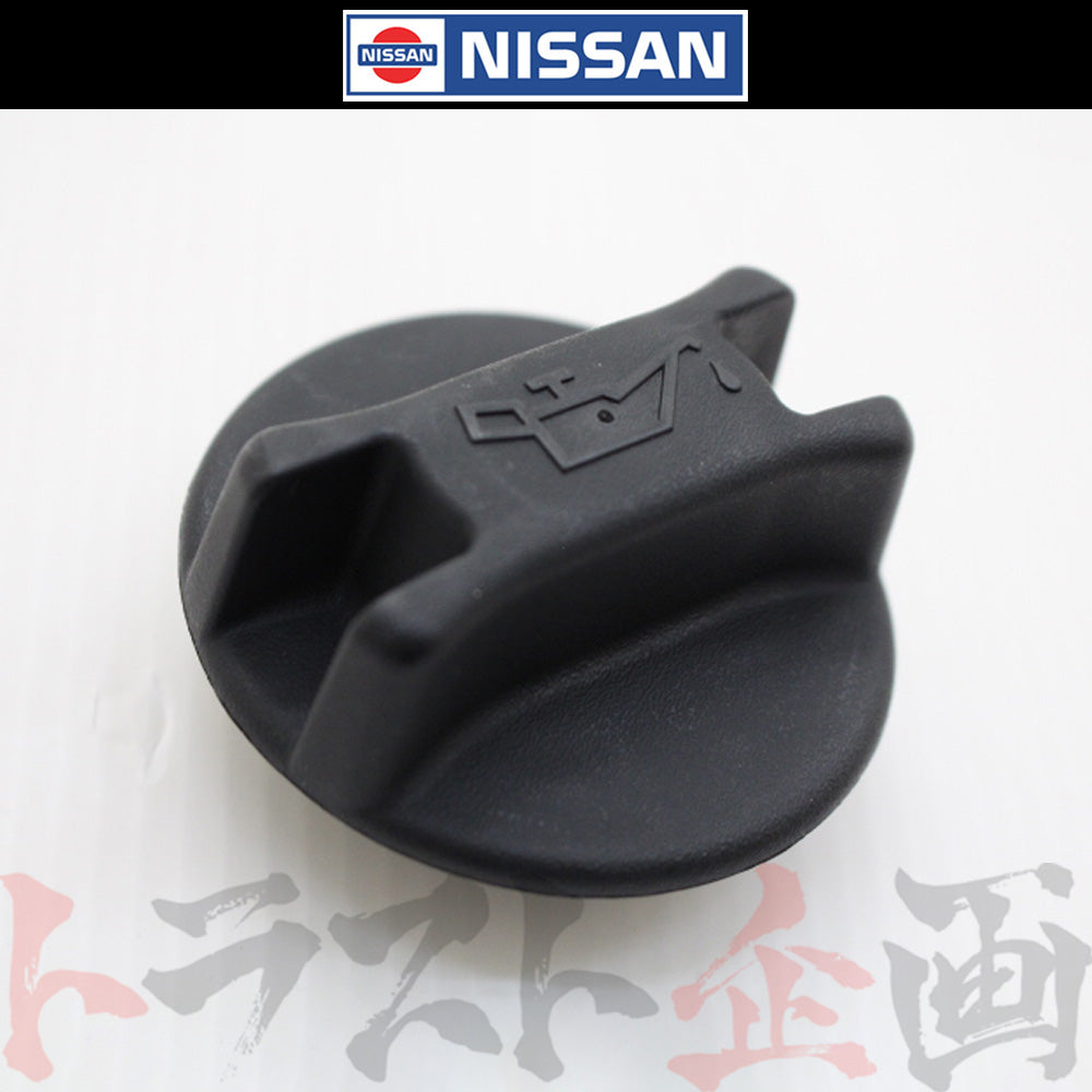 △ 日産 オイル フィラー キャップ #663121536 - トラスト企画