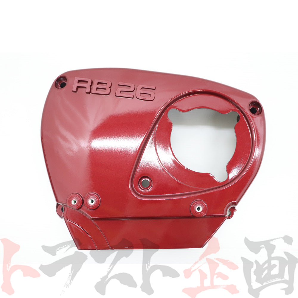 日産 タイミングベルトカバー 赤 ##663121548 - トラスト企画