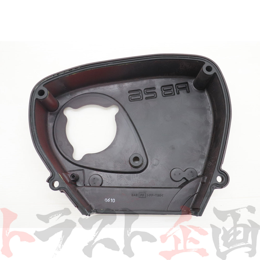 日産 タイミングベルトカバー 赤 ##663121548 - トラスト企画