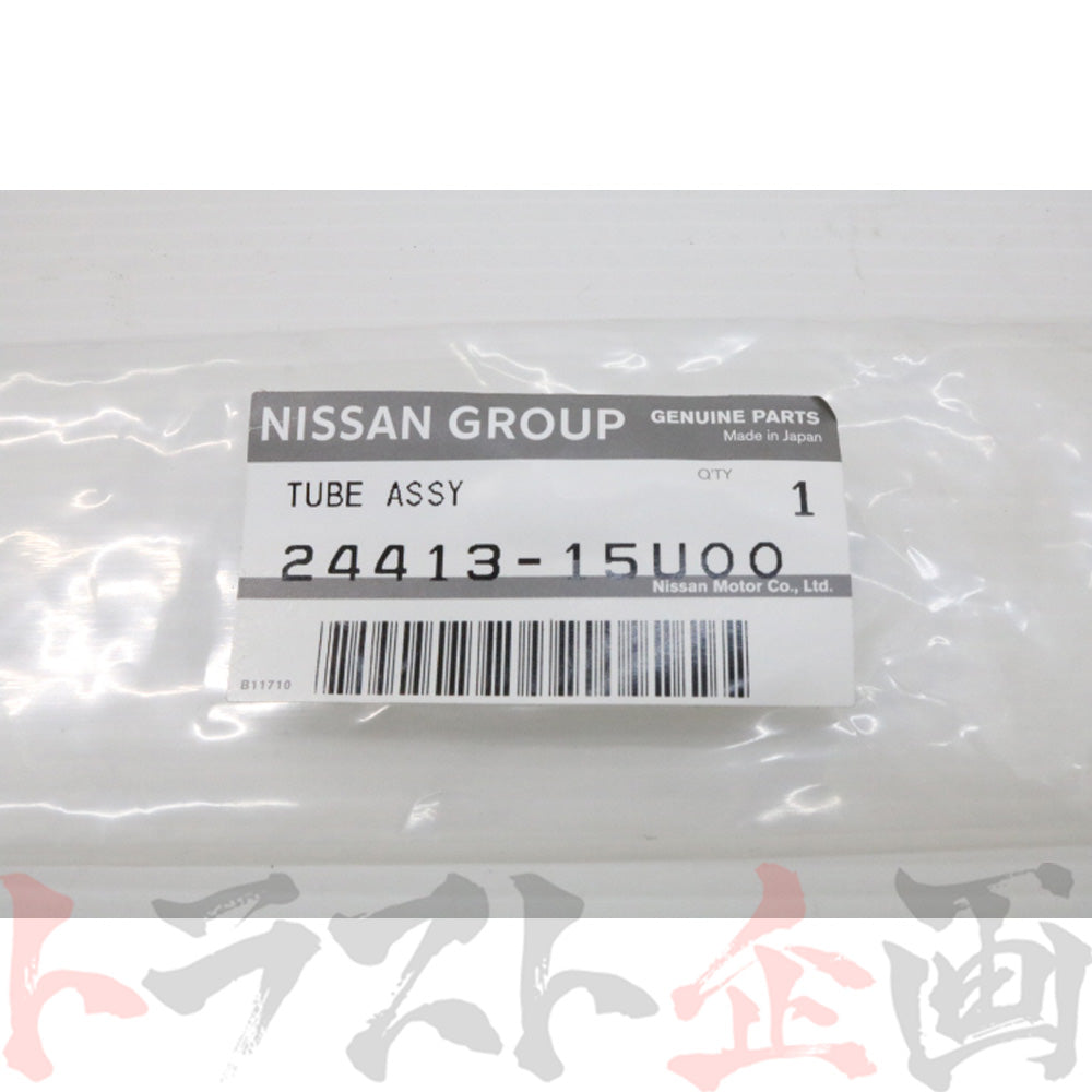 日産 バッテリー ガス抜き ホース ##663121552 - トラスト企画