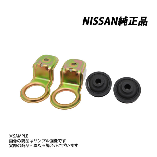 ★ ◆ 日産 純正 サポート ブラケット & ラバー セット  スカイライン GT-R BNR34  ##663121572S1 - トラスト企画