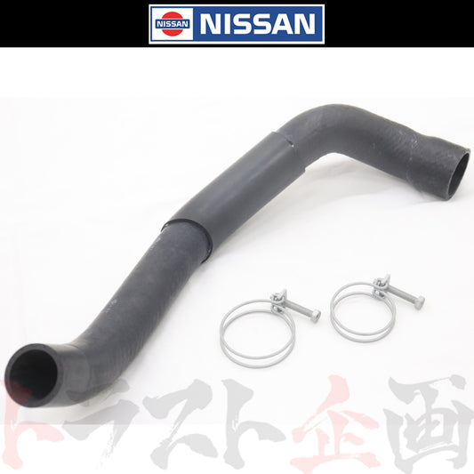 ★ 日産 ラジエター ロアホース スカイライン HR32/HCR32/ECR32/HNR32/ER32 89/05- セット品 #663121591S1