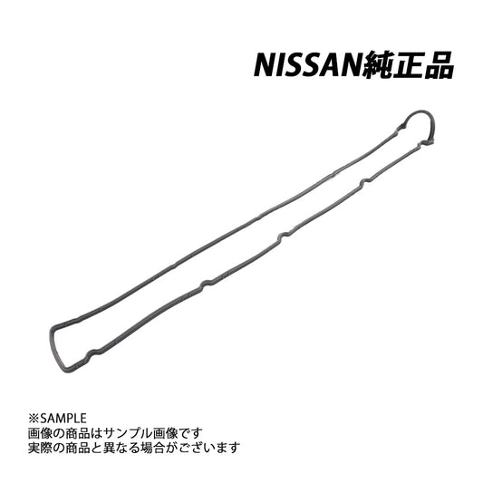 日産 純正 ロッカー カバー ガスケット EX 側 スカイライン ER34/HR34/ENR34 RB20DE/RB25DE/RB25DET ##663121597 - トラスト企画
