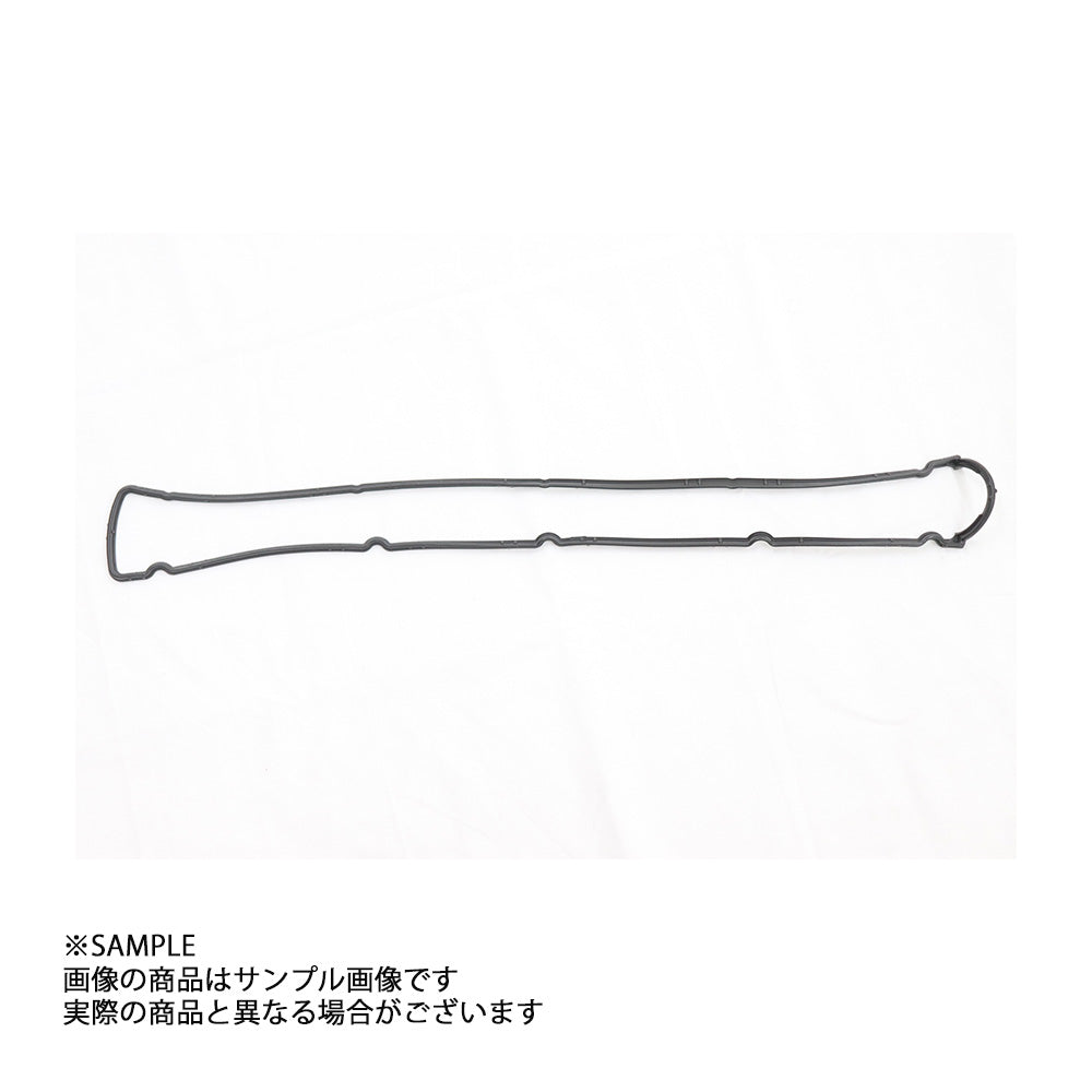 日産 純正 ロッカー カバー ガスケット EX 側 スカイライン ER34/HR34/ENR34 RB20DE/RB25DE/RB25DET ##663121597 - トラスト企画
