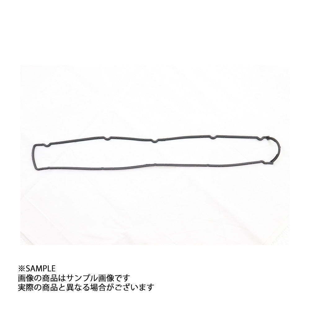 日産 純正 ロッカー カバー ガスケット IN 側 スカイライン ER34/HR34/ENR34 RB20DE/RB25DE/RB25DET ##663121598 - トラスト企画