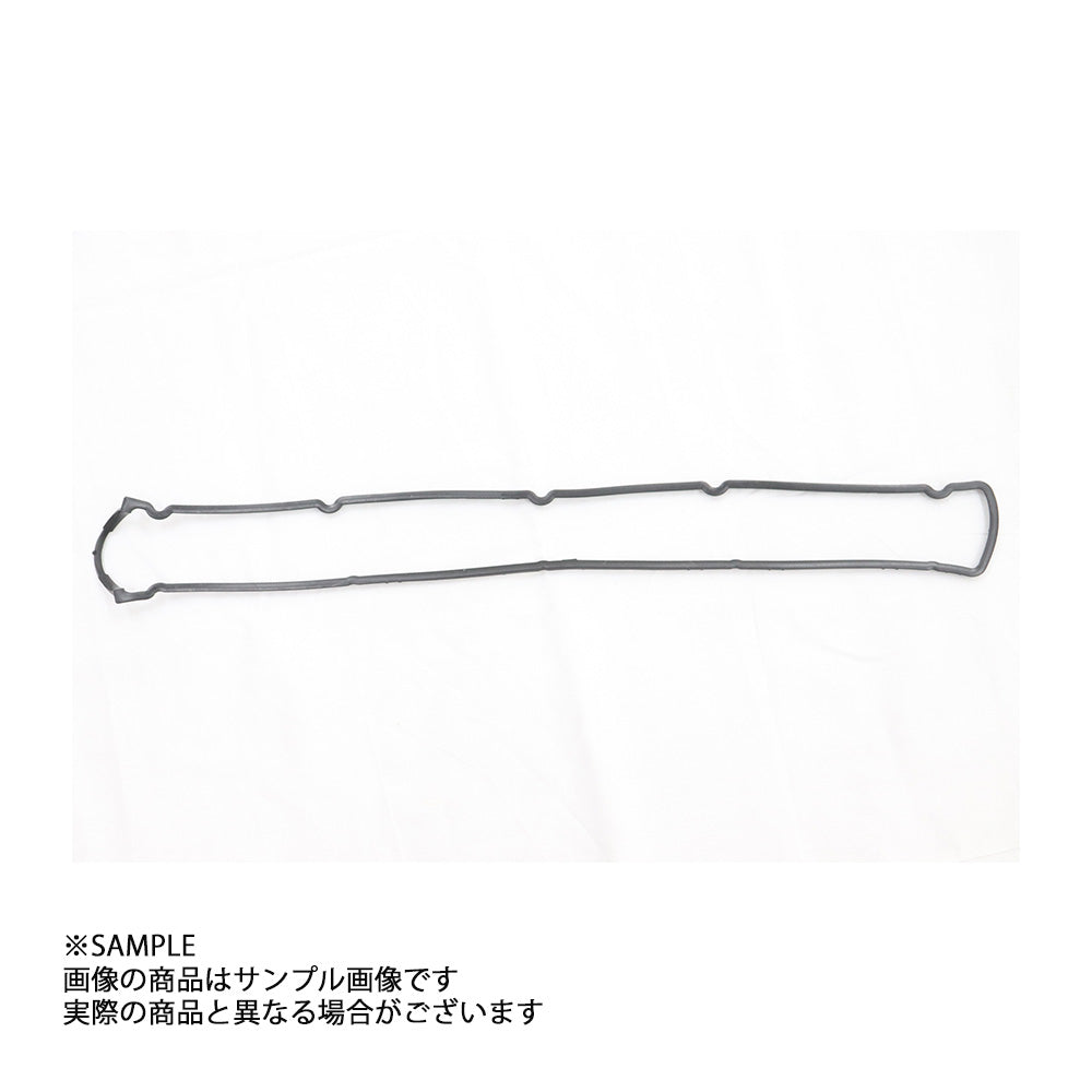日産 純正 ロッカー カバー ガスケット IN 側 スカイライン ER34/HR34/ENR34 RB20DE/RB25DE/RB25DET ##663121598 - トラスト企画