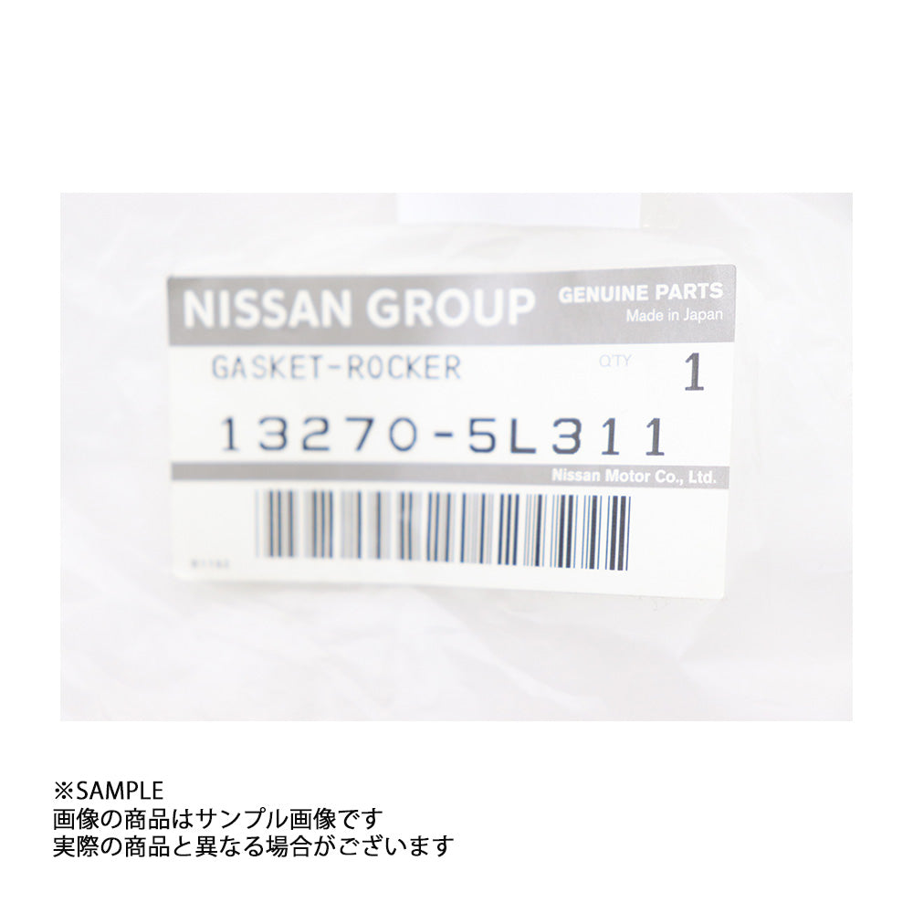 日産 純正 ロッカー カバー ガスケット IN 側 スカイライン ER34/HR34/ENR34 RB20DE/RB25DE/RB25DET ##663121598 - トラスト企画