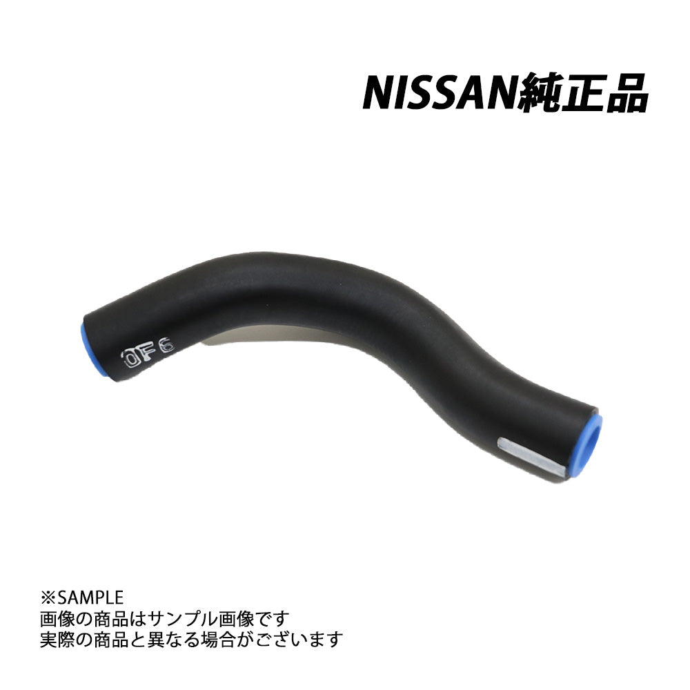 日産 純正 パワー ステアリング フィード ホース 180sx シルビア S13 #663121599 - トラスト企画