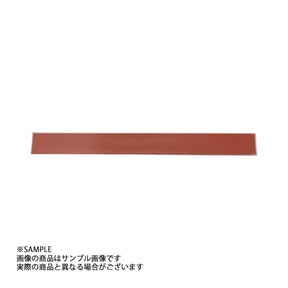 日産 純正 エンジン オーナメントプレート エンブレム RB26DETT Nur仕様 A3B90-AB000 ##663121608 - トラスト企画