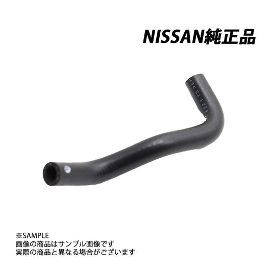 日産 純正 ウォーター ホース スカイライン GT-R BNR32/BNR33/BNR34 RB26DETT #663121623 - トラスト企画