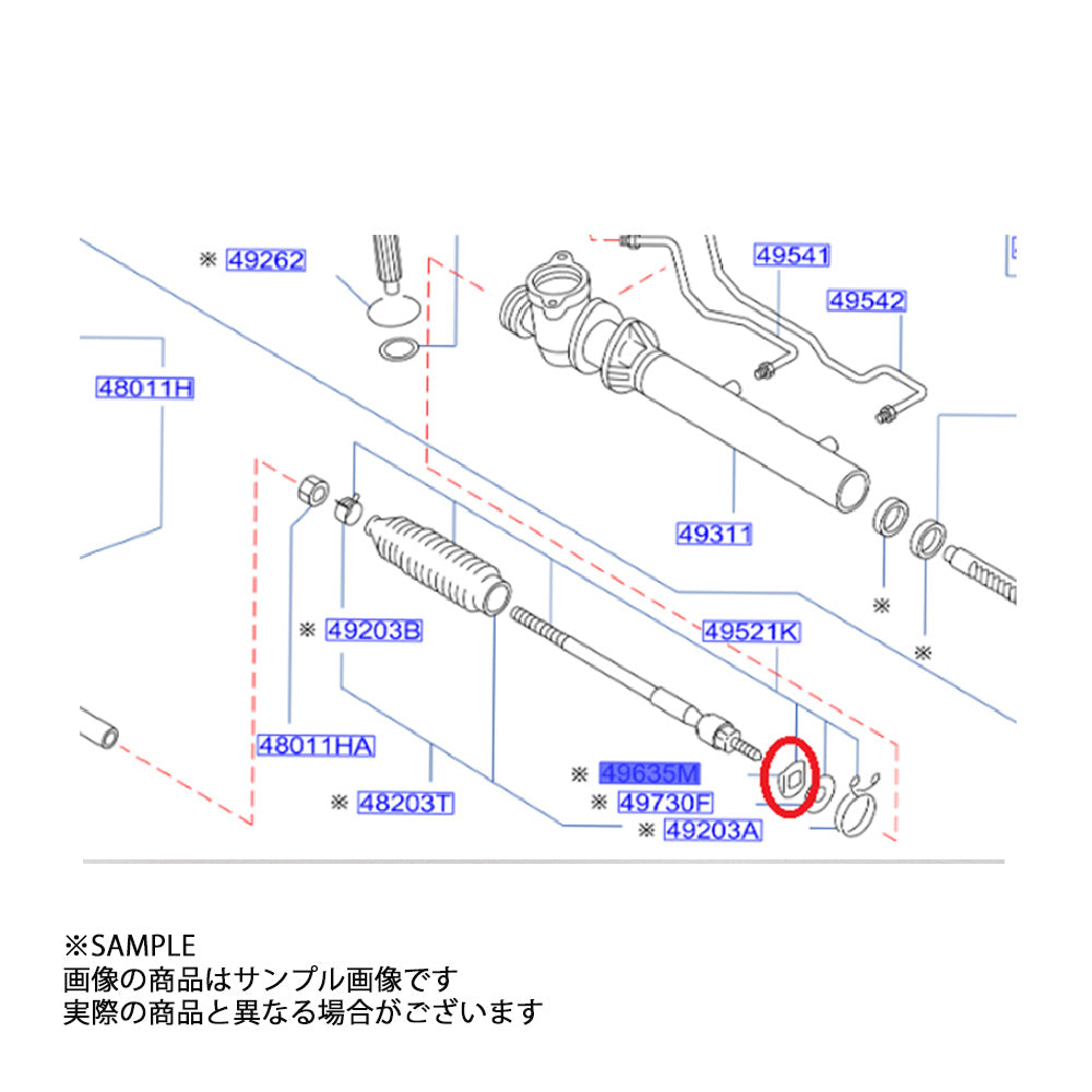 ◆ 日産 純正 ロック サイド プレート スカイライン R34 RB25DE(T) GT-R BNR34 #663121627 - トラスト企画