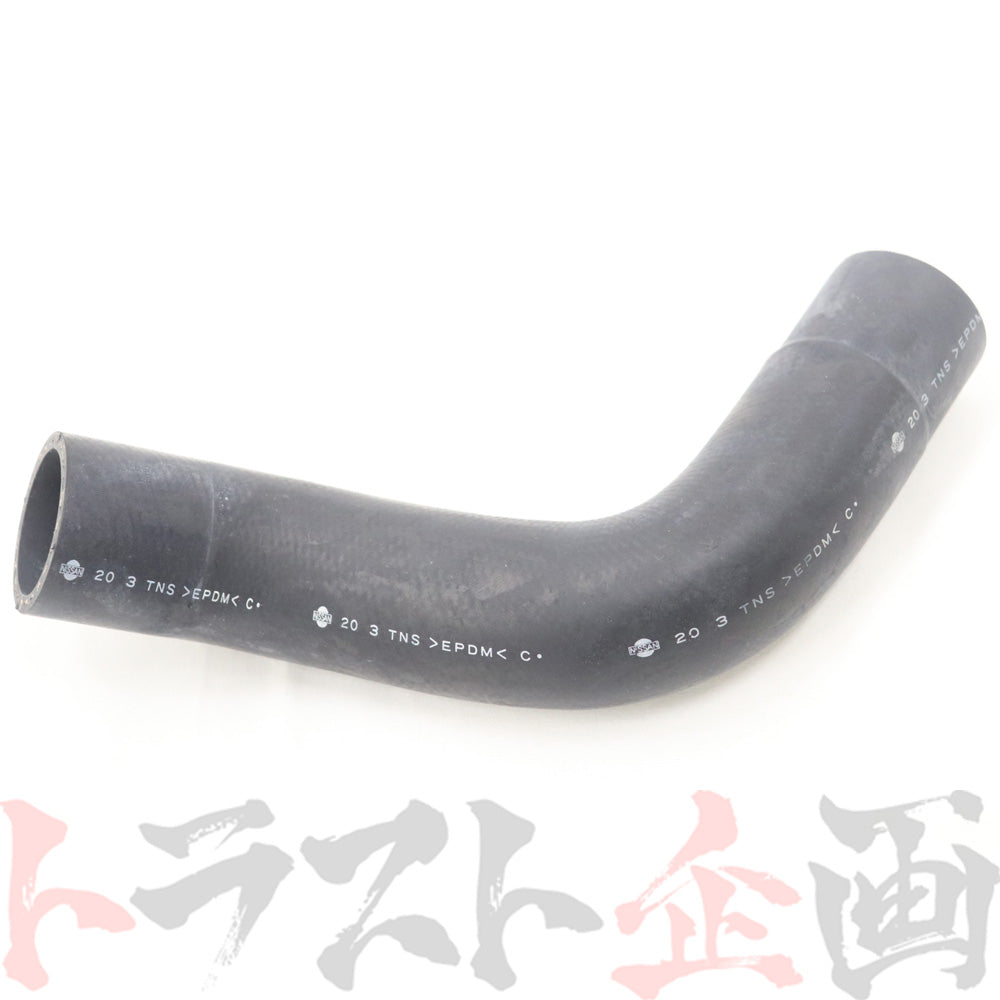 ★ 日産 ラジエター アッパー ホース スカイライン GT-R BNR34 RB26DETT セット品 #663121660S1
