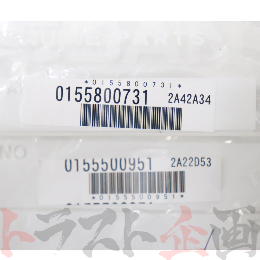 ★ 日産 ラジエター ロア ホース スカイライン GT-R BNR34 RB26DETT セット品 #663121661S1