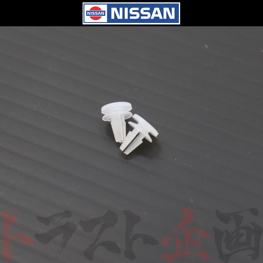 ★ ◆ 日産 コーションプレート クリップ セット 日産車用 セット品 ##663121688S1 - トラスト企画