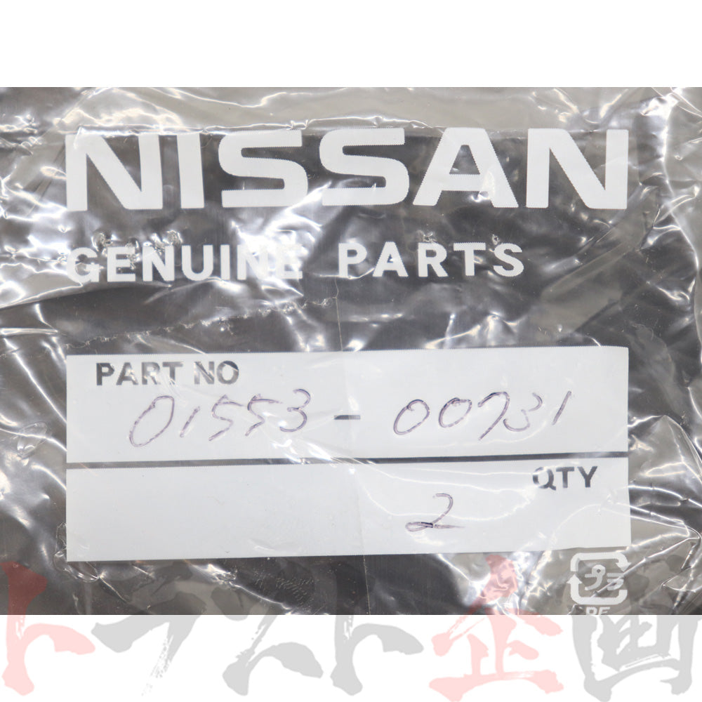 ★ ◆ 日産 コーションプレート クリップ セット 日産車用 セット品 ##663121688S1 - トラスト企画
