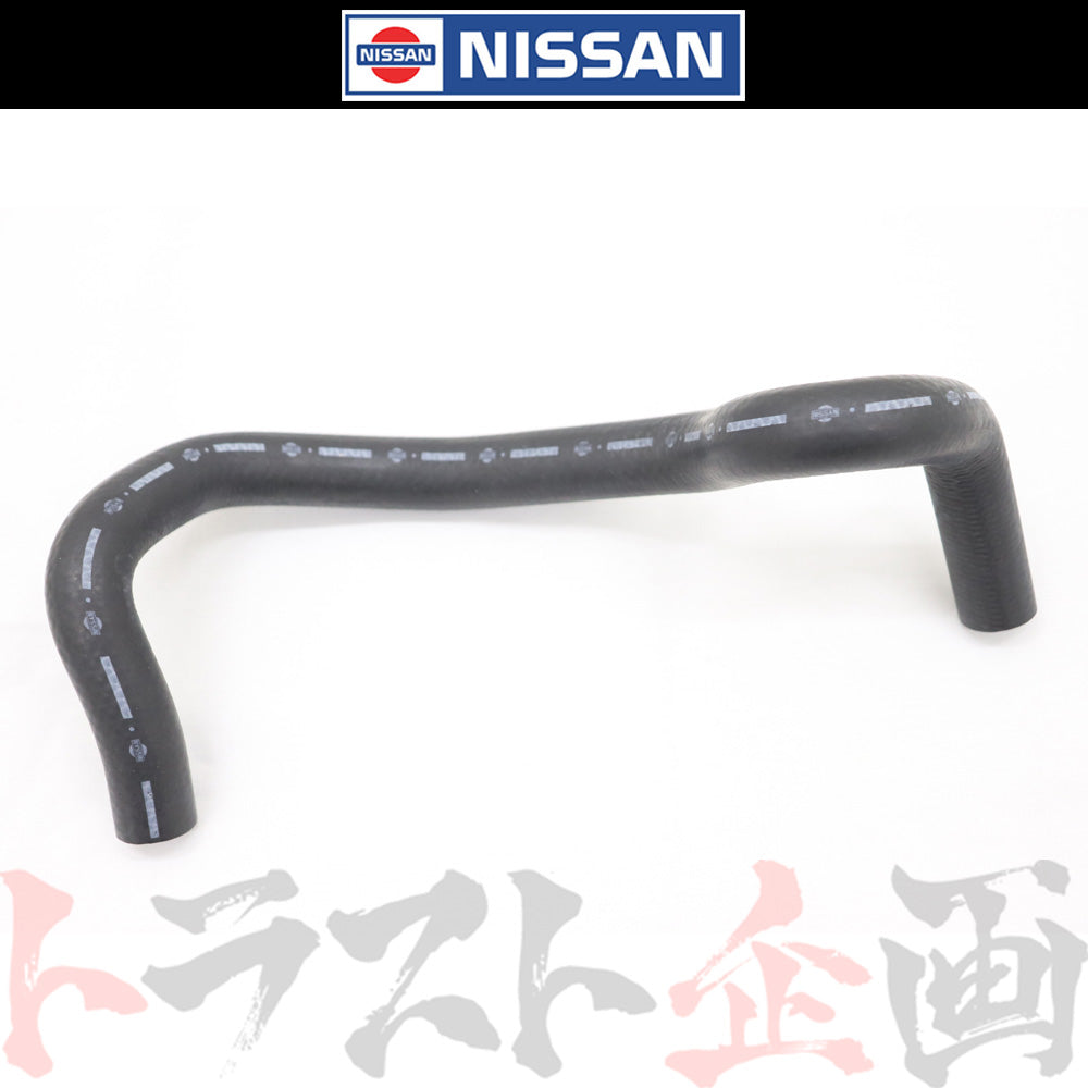 日産 ヒーター ホース スカイライン GT-R BNR32 ##663121693 - トラスト企画