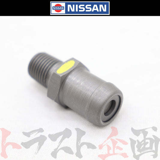 ◆ 日産 ポジティブクランクケース ベンチレーション バルブ スカイラインGT-R BNR32/BCNR33/BNR34 #663121705 - トラスト企画