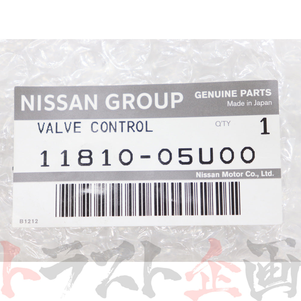 ◆ 日産 ポジティブクランクケース ベンチレーション バルブ スカイラインGT-R BNR32/BCNR33/BNR34 #663121705 - トラスト企画
