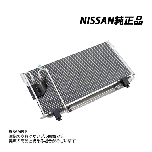 日産 純正 AC コンデンサー スカイライン GT-R BCNR33 #663121708 - トラスト企画