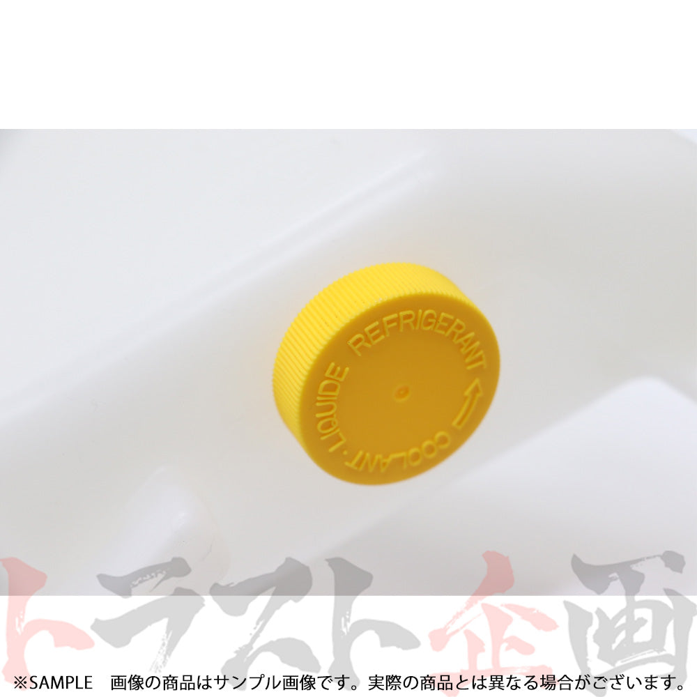 日産 ラジエター リザーブタンク ##663121714 - トラスト企画