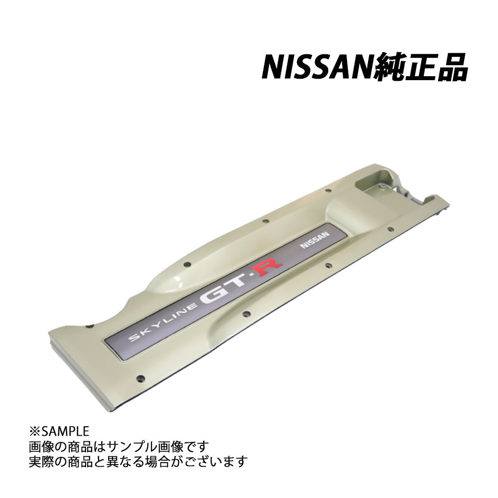 日産 純正 オーナメントロッカーカバー スカイライン GT-R BNR34 Vスペック Nur / Mスペック Nur 13287-AB000 ##663121734 - トラスト企画