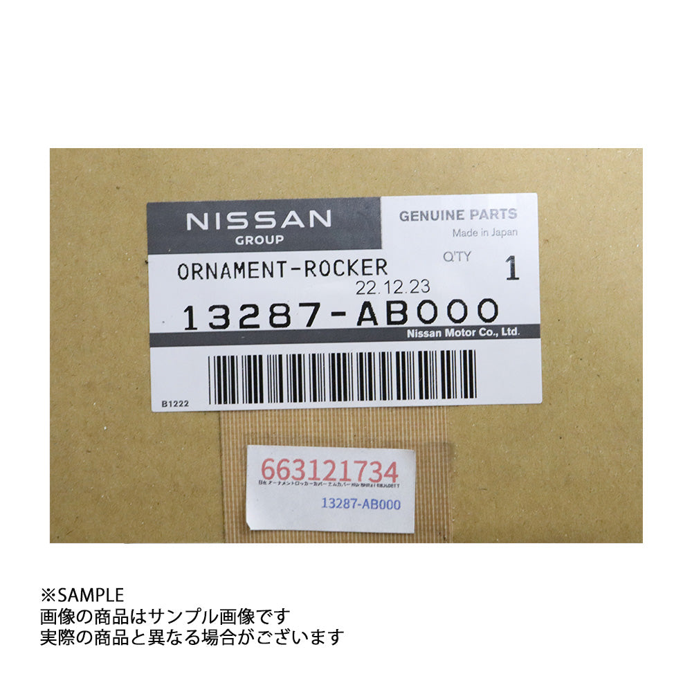 日産 純正 オーナメントロッカーカバー スカイライン GT-R BNR34 Vスペック Nur / Mスペック Nur 13287-AB000 ##663121734 - トラスト企画