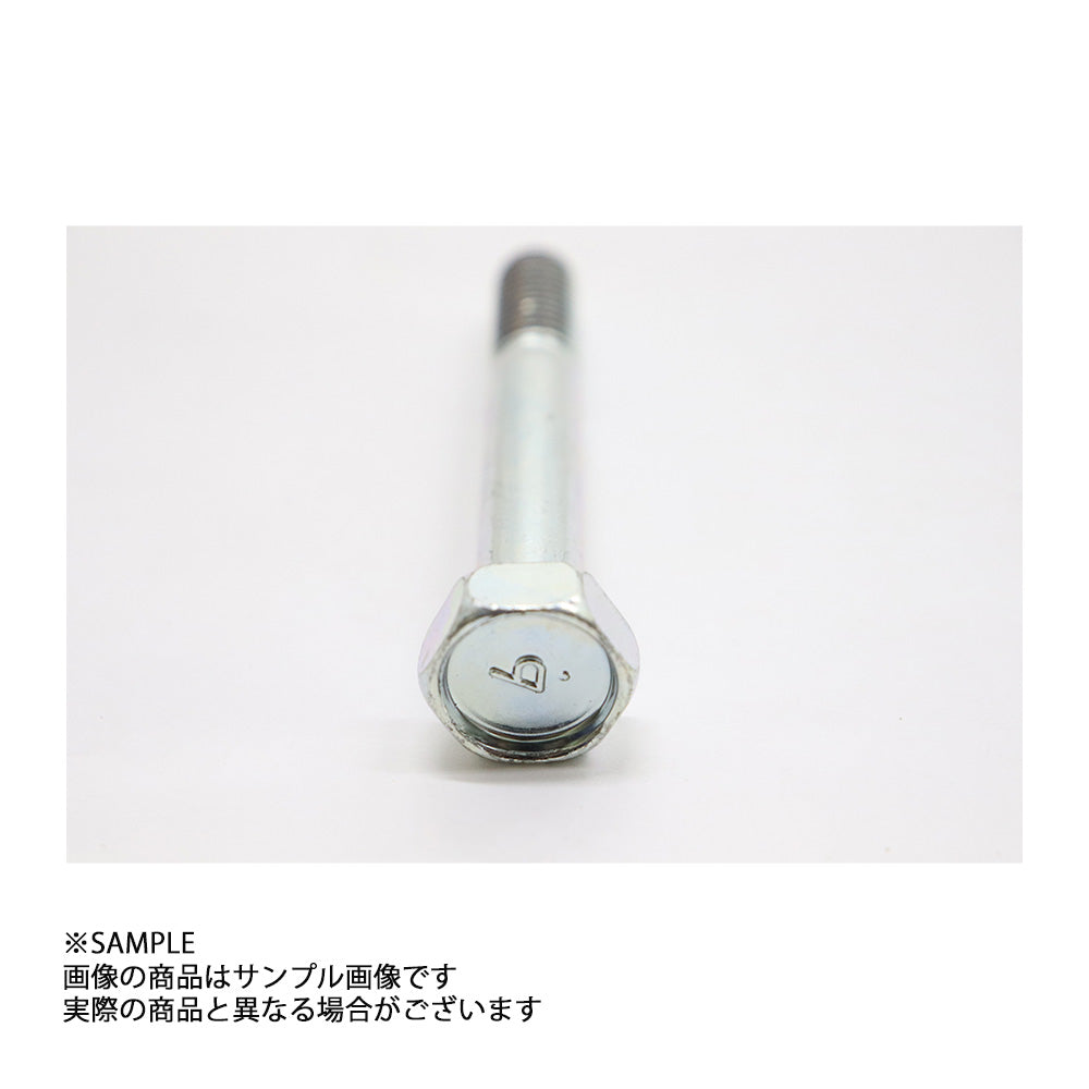 日産 純正 ボルトヘクサゴン スカイライン R32/R33/R34 GT-R BNR32/BCNR33/BNR34 ##663121748 - トラスト企画