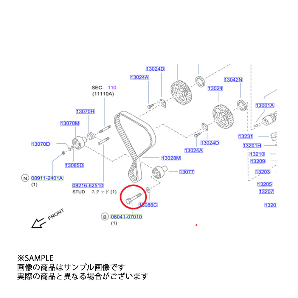 日産 純正 ボルトヘクサゴン スカイライン R32/R33/R34 GT-R BNR32/BCNR33/BNR34 ##663121748 - トラスト企画