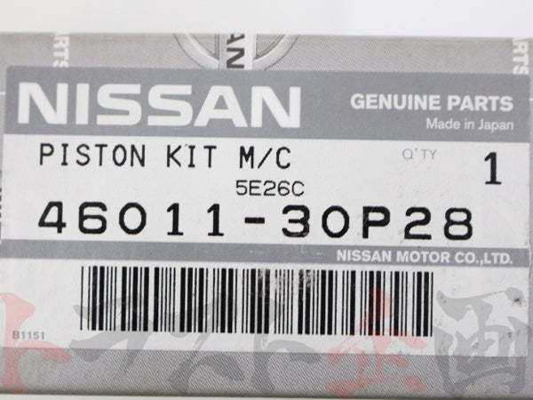 △ 日産 ブレーキ マスターシリンダー OHキット #663131200 - トラスト企画