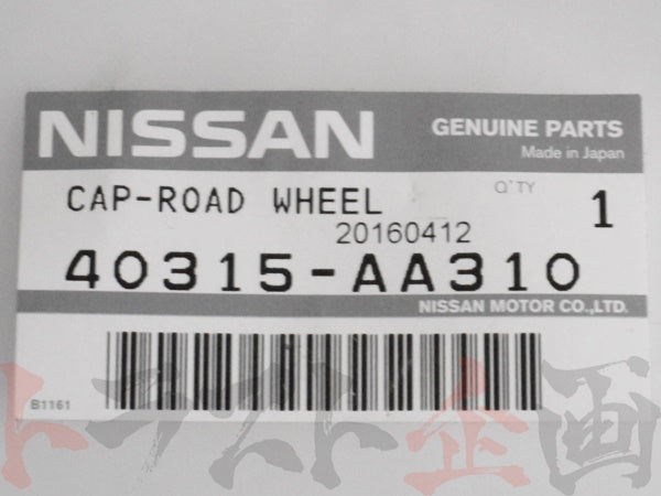 日産 純正品 ホイールキャップ 4枚セット 1台分 スカイライン GT-R BNR34 #663131225S1