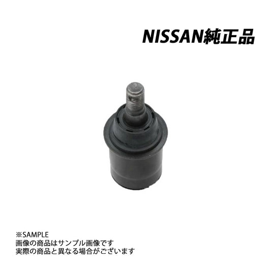 △ 日産 純正 リア ハイキャスボールジョイント ASSY Z32/R32 ##663131526 - トラスト企画