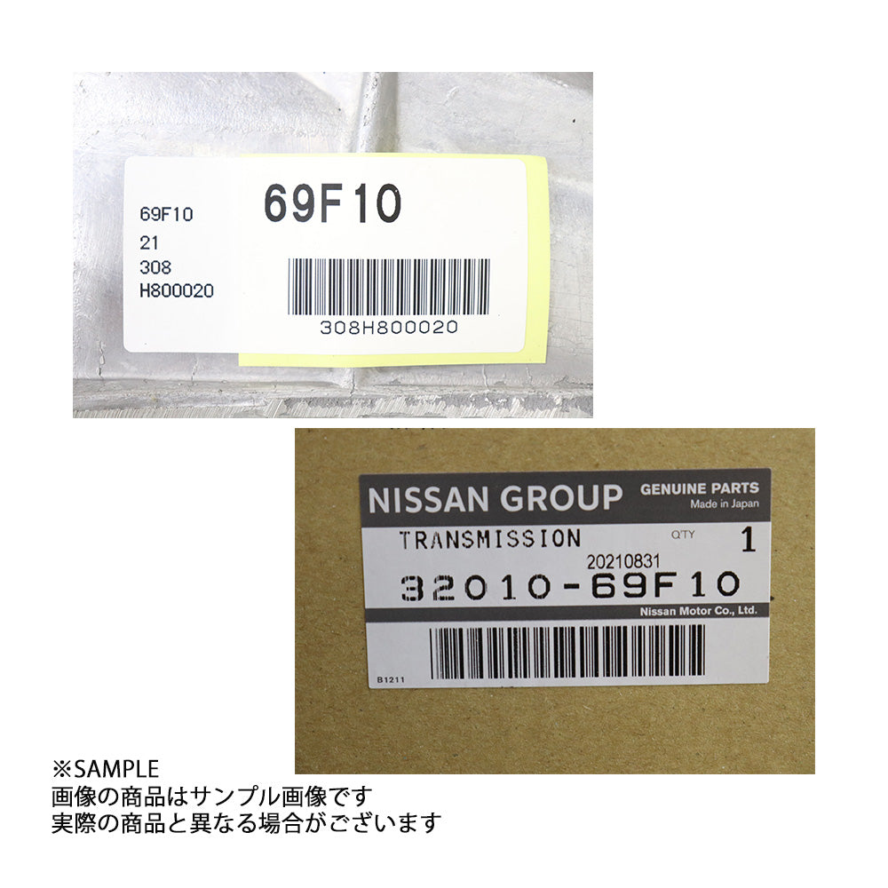 即納 日産 5速 マニュアル トランスミッション ターボ FS5W71C SR20DET 180SX シルビア S14 #663151591