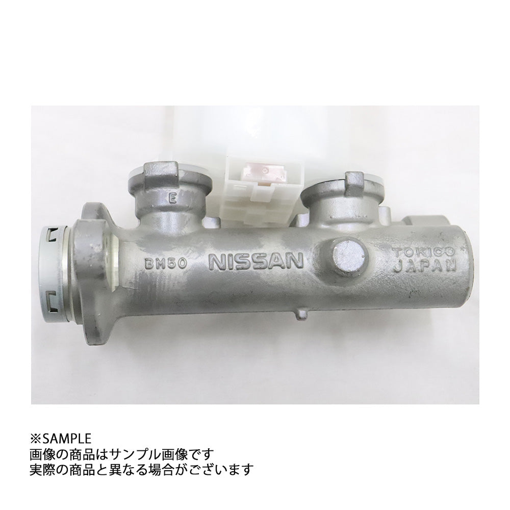 日産 純正 ブレーキ マスターシリンダー スカイライン GT-R BNR32 ABS付車 46010-05U00 ##663151618 - トラスト企画