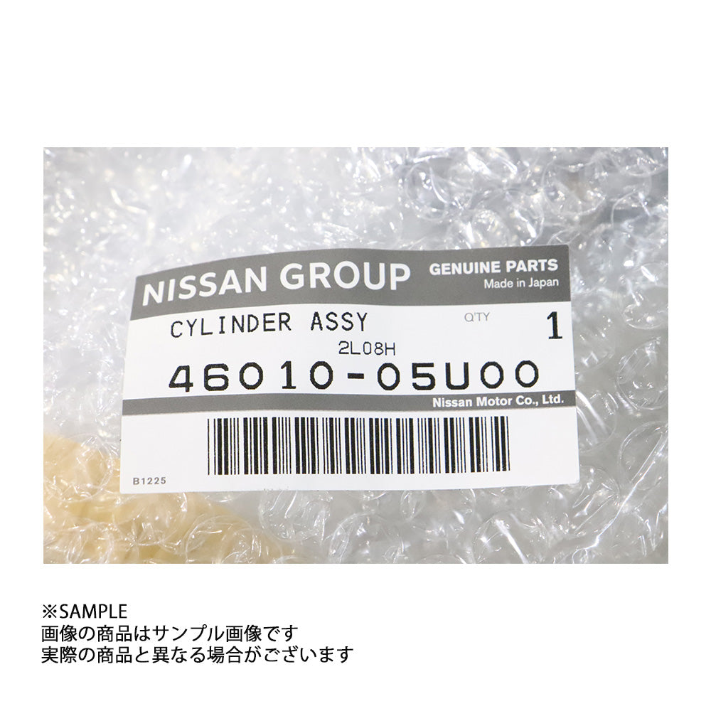日産 純正 ブレーキ マスターシリンダー スカイライン GT-R BNR32 ABS付車 46010-05U00 ##663151618 - トラスト企画