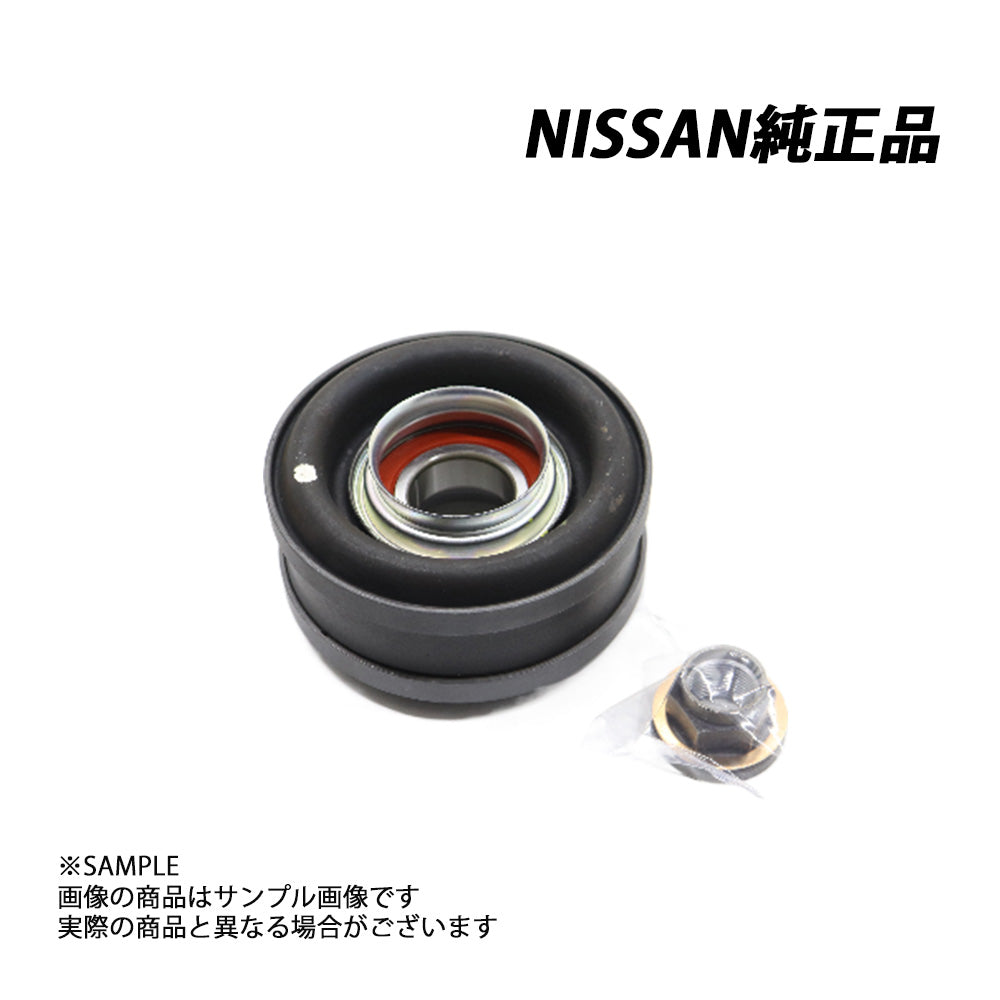 日産 純正 プロペラシャフト センター ベアリング スカイライン GT-R BNR32 ##663151623 - トラスト企画