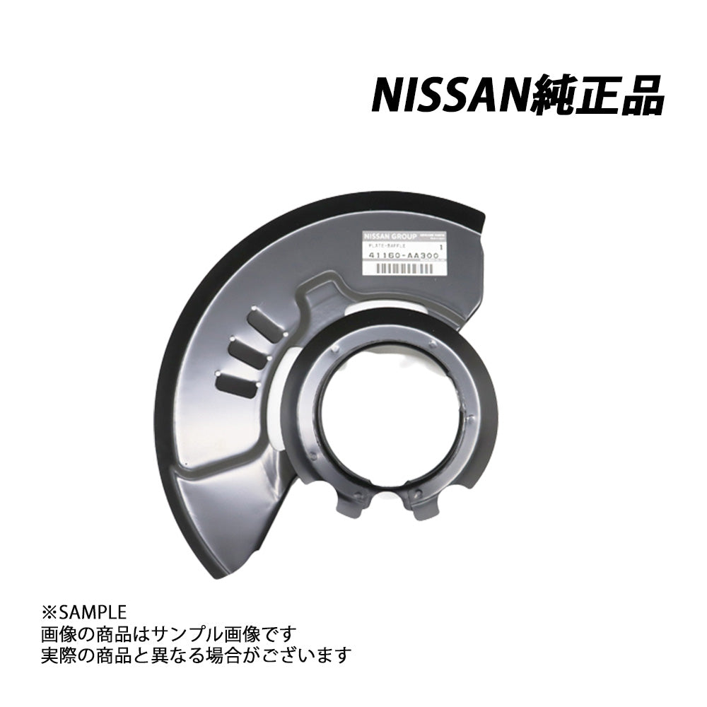 日産 純正 バッフル プレート 助手席側 スカイライン GT-R BNR34 RB26DETT ##663151629 - トラスト企画