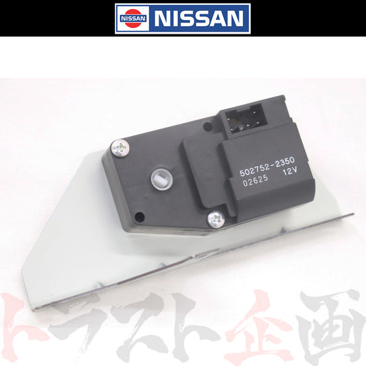 □ 日産 エアミックス アクチュエーター #663161310 - トラスト企画