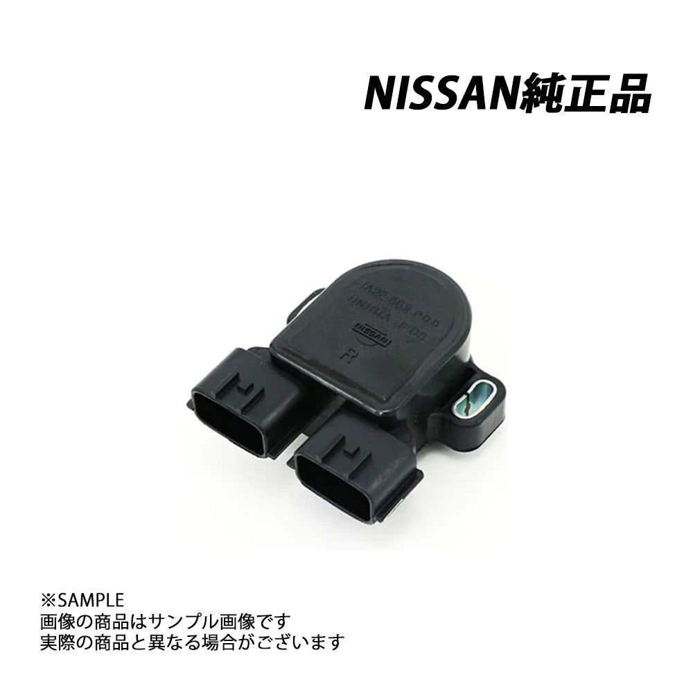 日産 純正 スロットル ポジション スイッチ スカイライン R33/R34 ##663161326 - トラスト企画
