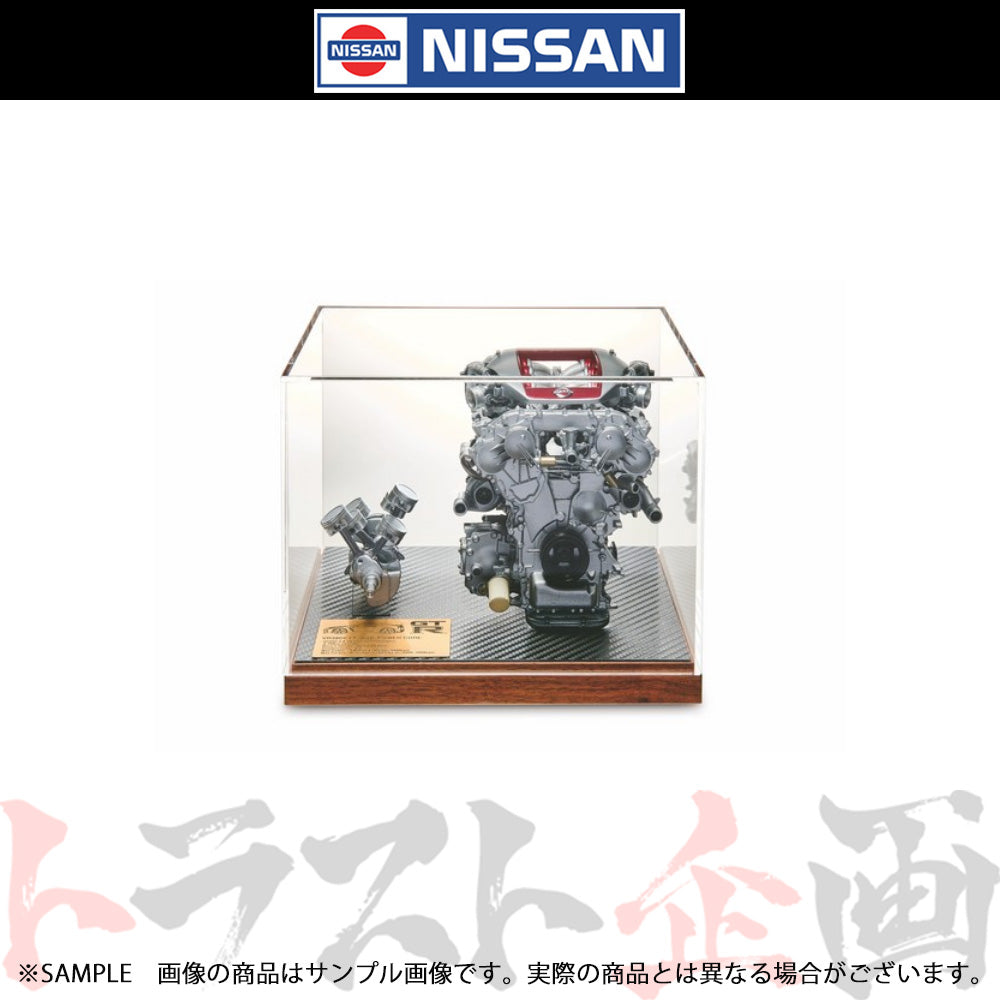 日産 VR38DETT エンジン&パワーコアモデル ミニチュア ##663191626 - トラスト企画