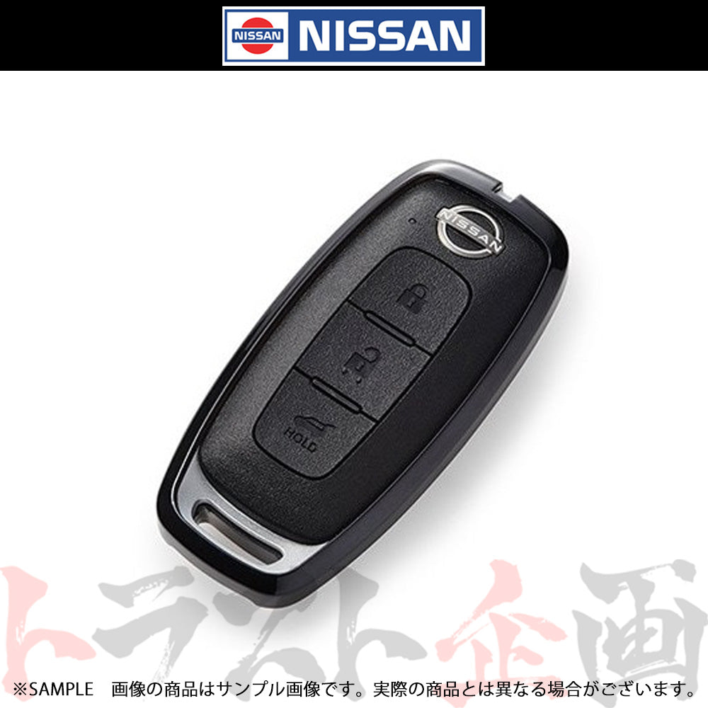 ◆ 日産 インテリジェントキーケース(シリコンカバータイプ)ダーククローム KWA10-00PZ0 ##663191772 - トラスト企画