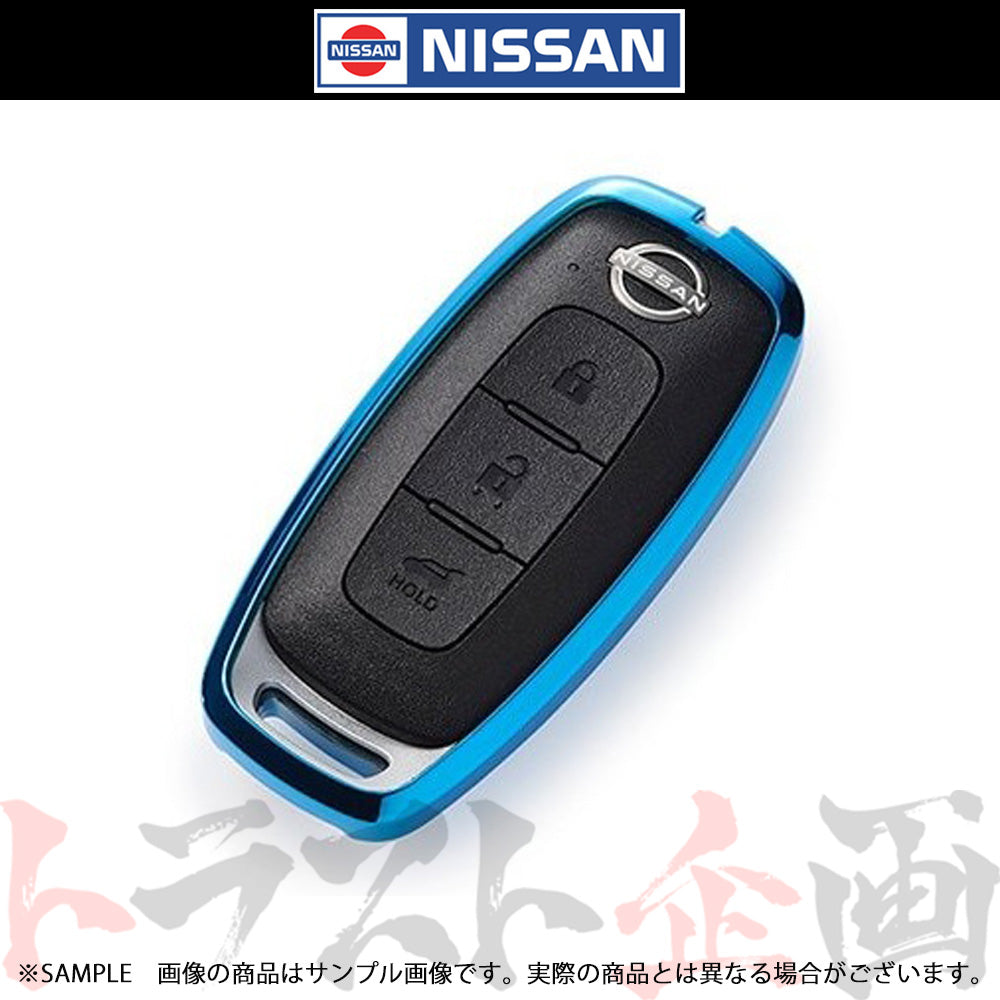 ◆ 日産 インテリジェントキーケース(シリコンカバータイプ)ブルークローム KWA10-00PB0 ##663191774 - トラスト企画