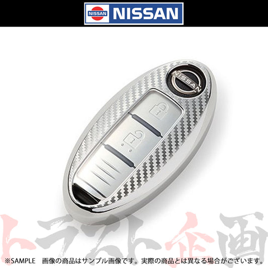 ◆ 日産 インテリジェントキーケース フルカバータイプ(カーボン)シルバー KWA10-00PS0 ##663191776 - トラスト企画