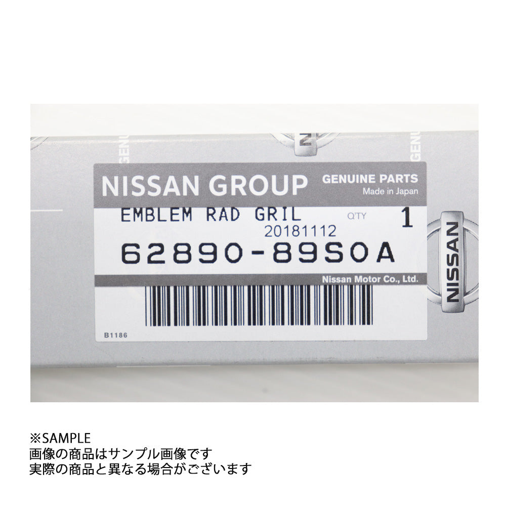 △ ★ ニスモ フロントエンブレム 日産 GT-R R35 #663191828S1