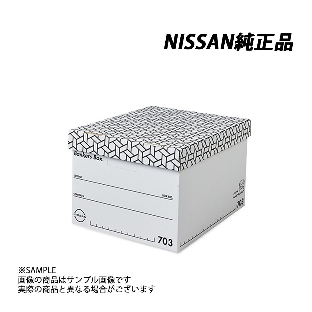日産 純正 NISSAN Bankers Box 数量限定 ##663191932 - トラスト企画