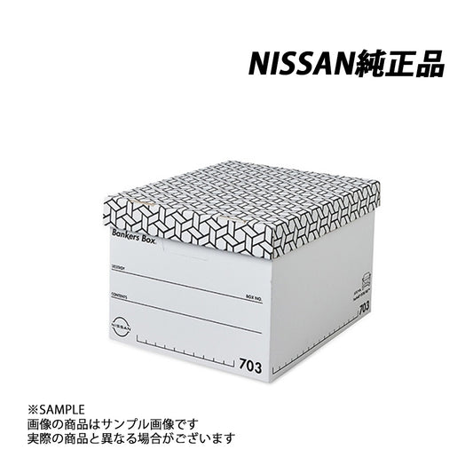 日産 純正 NISSAN Bankers Box 数量限定 ##663191932 - トラスト企画